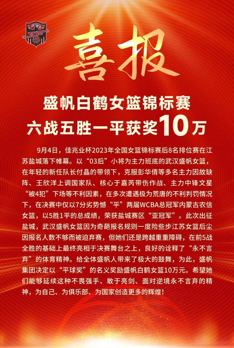 在某个通俗的郊外室第区青草丛内，糊口着一群普通俗通的菜园蜗牛。这群慢吞吞的小家伙安于近况，朝九晚五，遁藏着人类和乌鸦等壮大天敌的攻击，享受着来自豪天然的奉送。可是，在它们中心却有一个想入非非的家伙，它叫特伯（瑞恩·雷诺兹 Ryan Reynolds 配音），极端崇敬方程 式赛车手盖·盖尼耶，胡想可以或许体验追风逐电所带来的无尚快感。在一次不测事务事后，特伯的身体暗暗产生了转变，它具有求之不得的极速，俨然成为一辆蜗牛赛车，而且盲打误撞被带进人类社会。